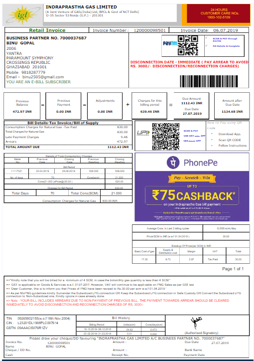INDIA IGL utility bill Word and PDF template